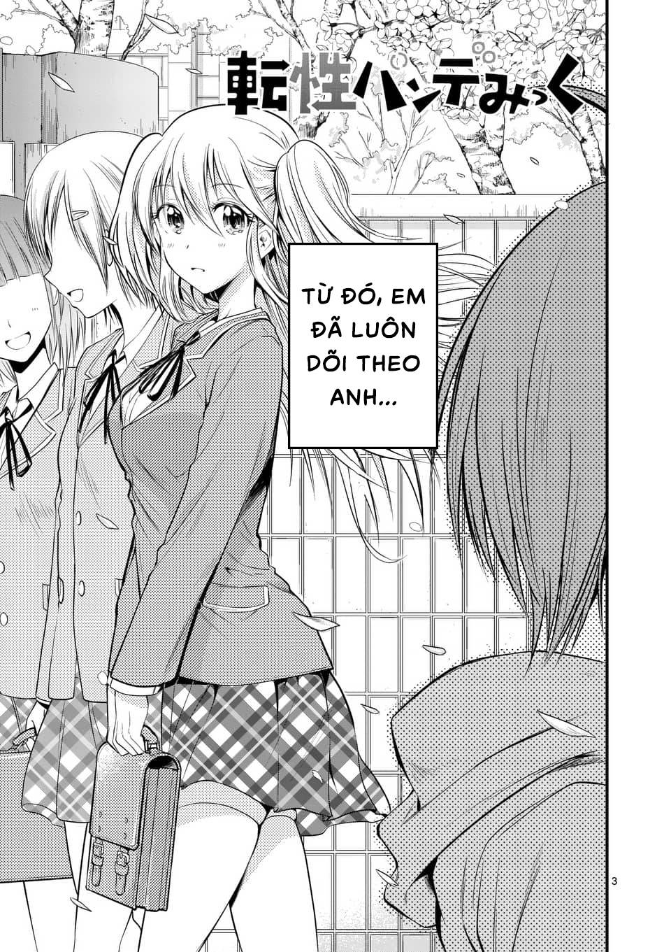 Tensei Pandemic Chapter 8 - 5