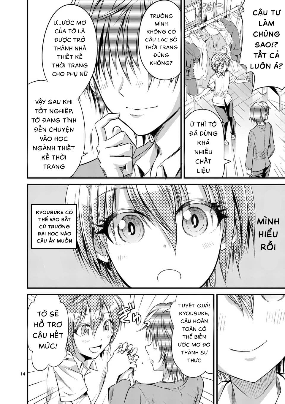 Tensei Pandemic Chapter 9 - 15