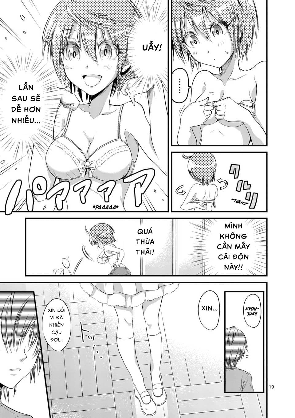 Tensei Pandemic Chapter 9 - 20