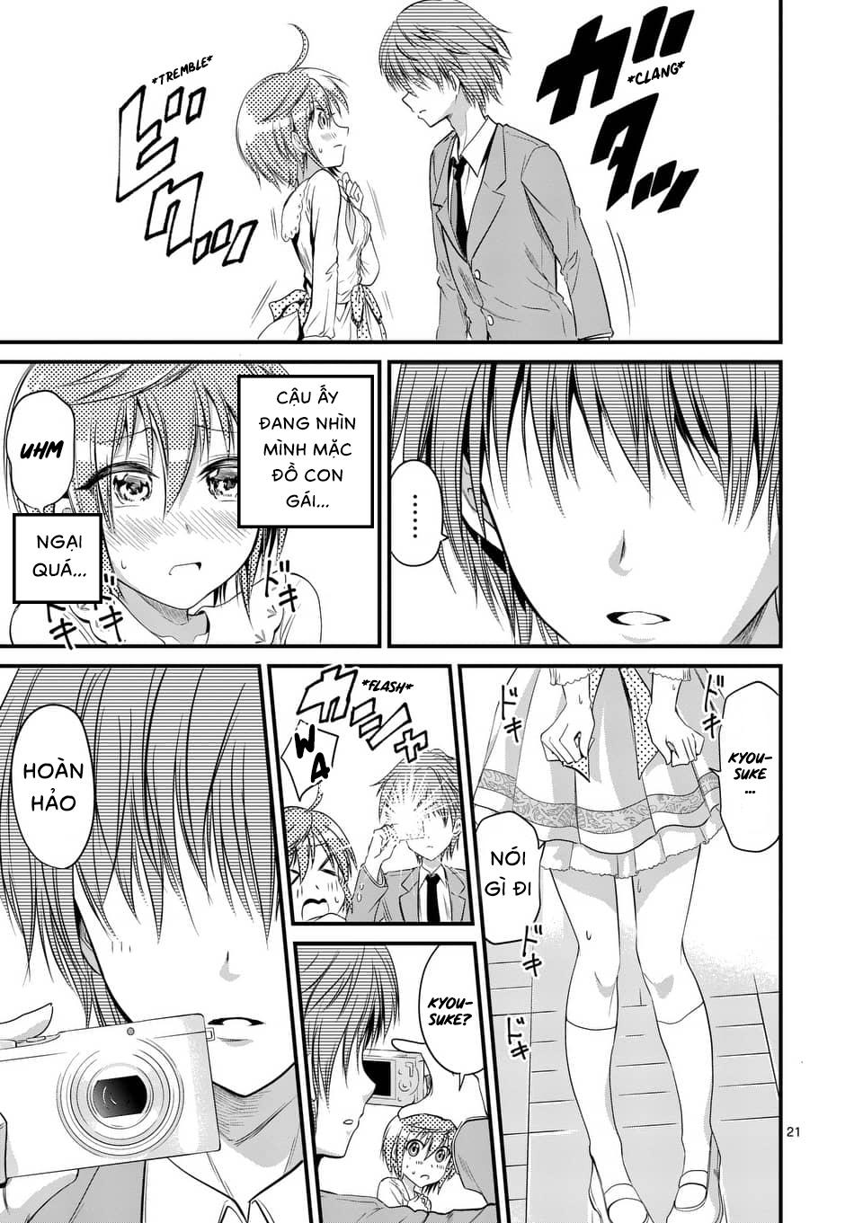 Tensei Pandemic Chapter 9 - 22