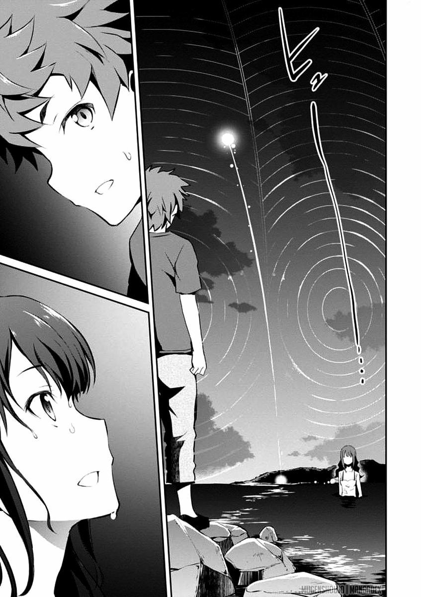 Pháo Hoa, Nên Ngắm Từ Dưới Hay Bên Cạnh Chapter 10 - 22