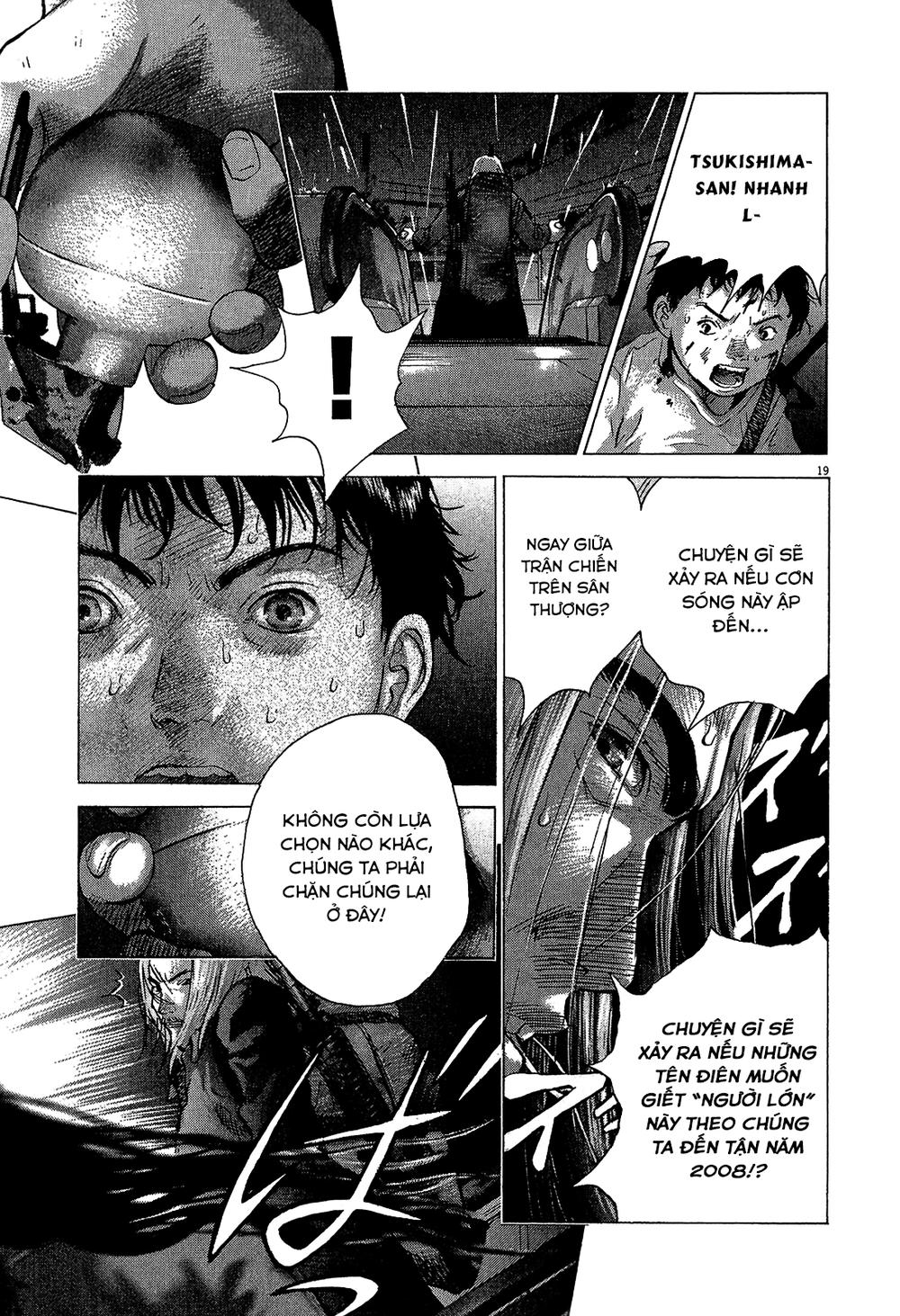 Sprite Chapter 39 - 20