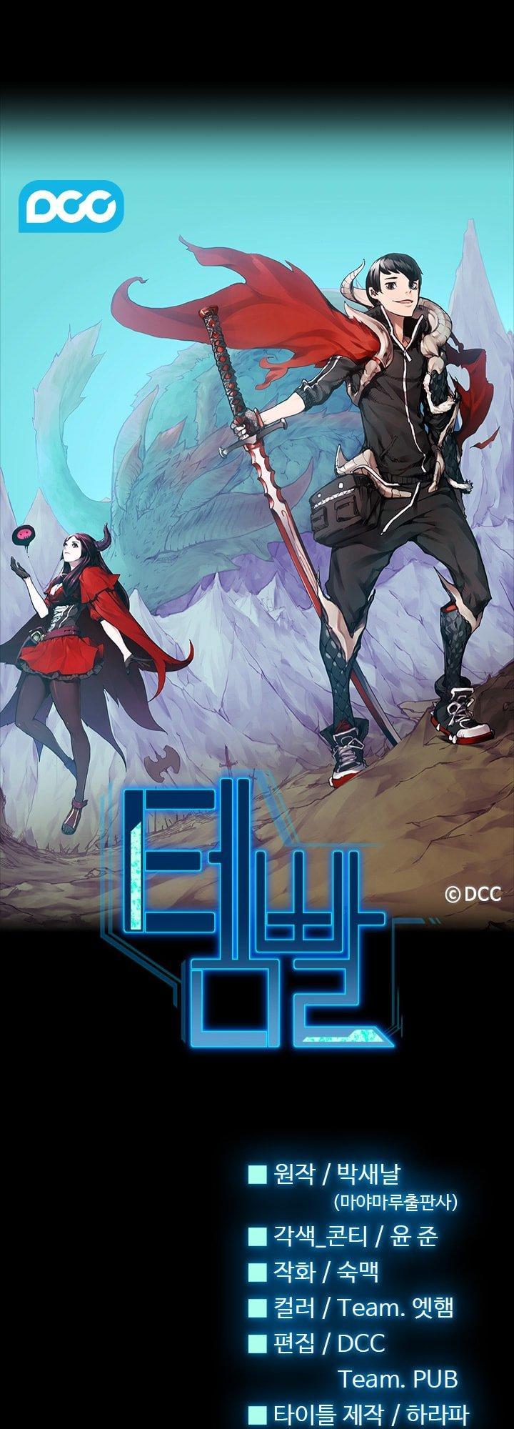 Quá Tải Chapter 24 - 2