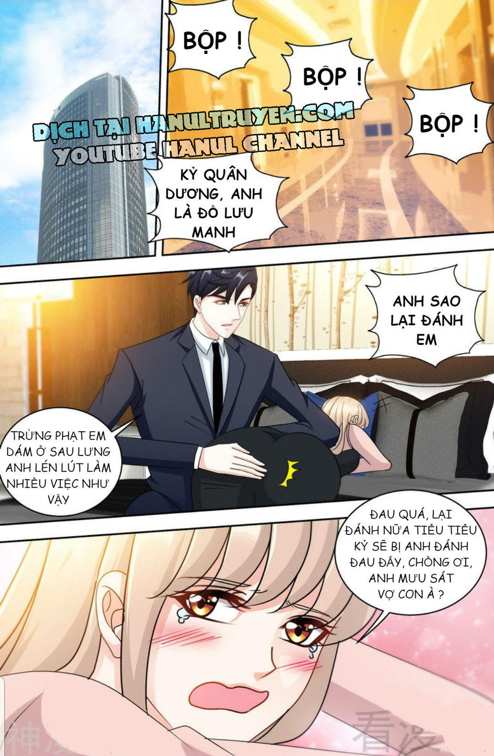 Boss Hung Mãnh Cô Bé Ngây Thơ Đừng Hòng Trốn Chapter 156 - 8