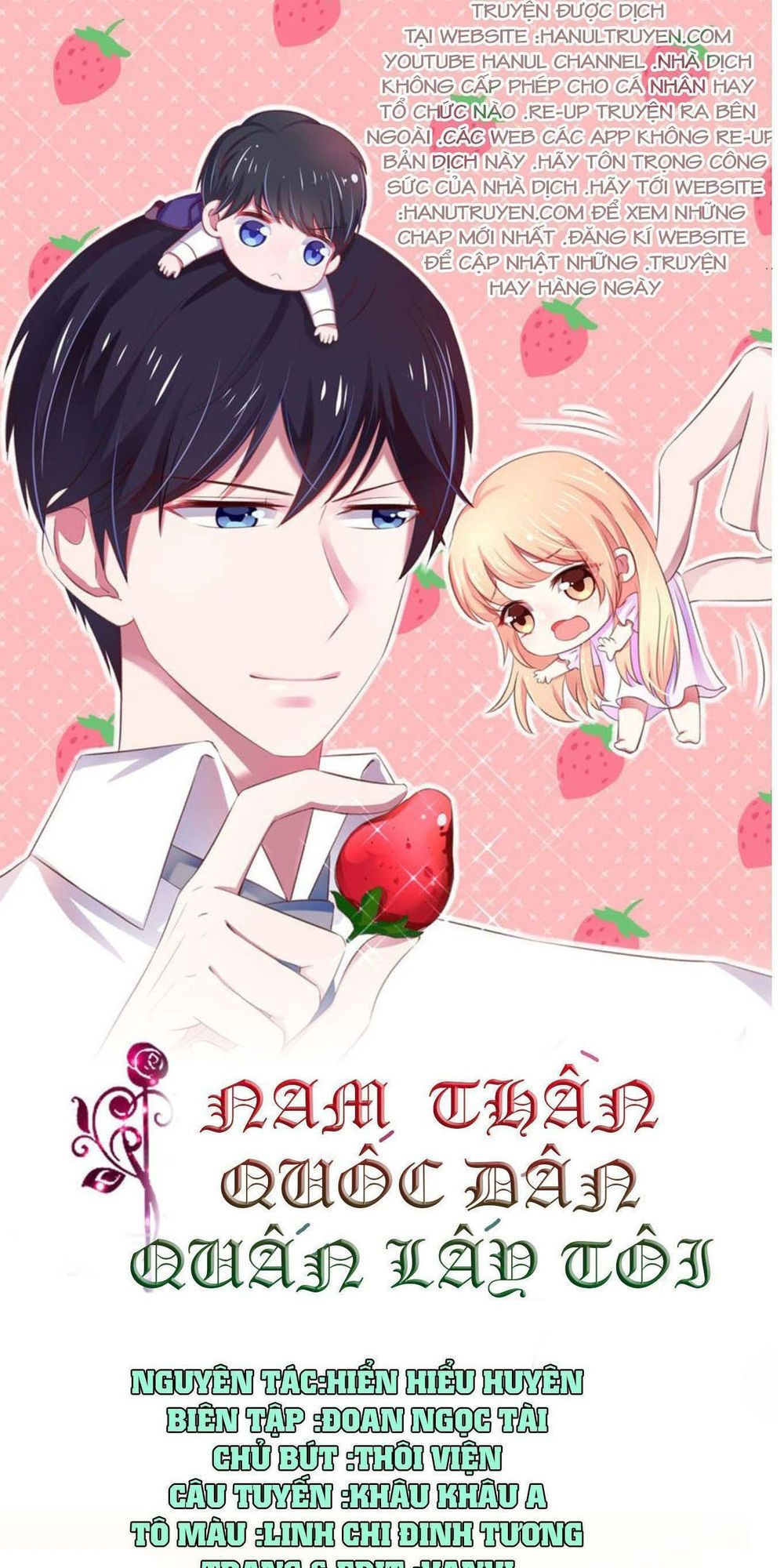 Nam Thần Quốc Dân Quấn Lấy Tôi Chapter 158 - 1