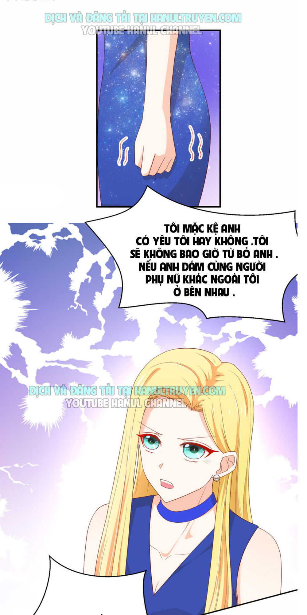 Nam Thần Quốc Dân Quấn Lấy Tôi Chapter 181 - 6