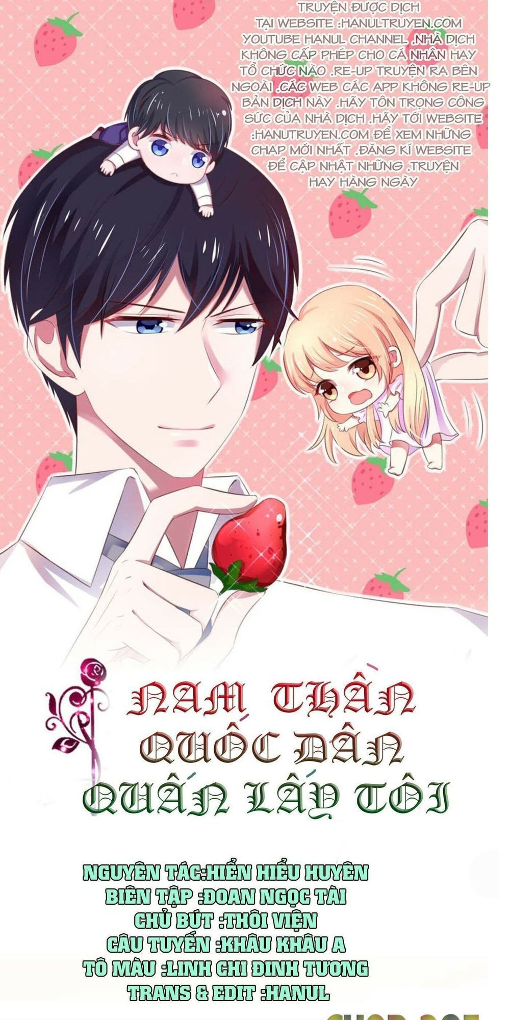 Nam Thần Quốc Dân Quấn Lấy Tôi Chapter 205 - 1