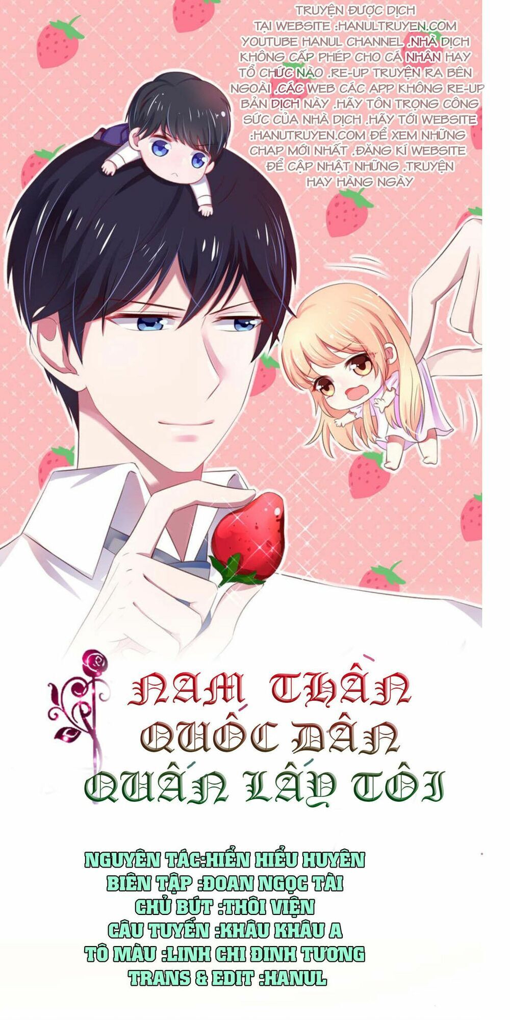 Nam Thần Quốc Dân Quấn Lấy Tôi Chapter 39 - 1
