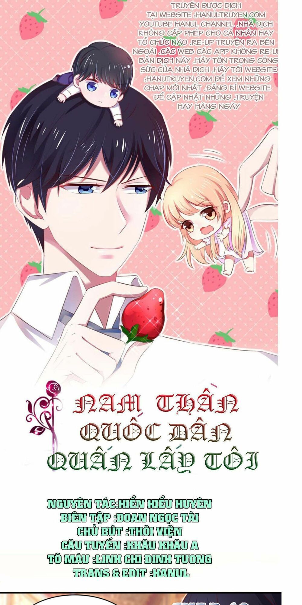 Nam Thần Quốc Dân Quấn Lấy Tôi Chapter 69 - 1