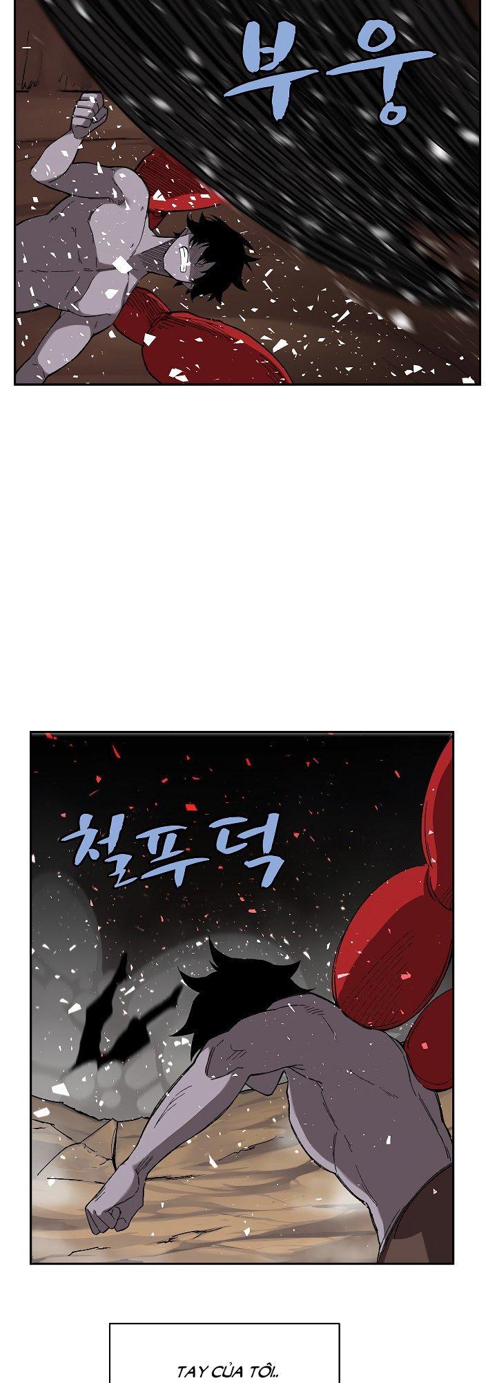 The Dungeon Master Chapter 24 - 13