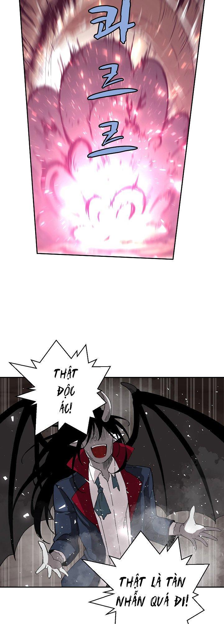 The Dungeon Master Chapter 24 - 20