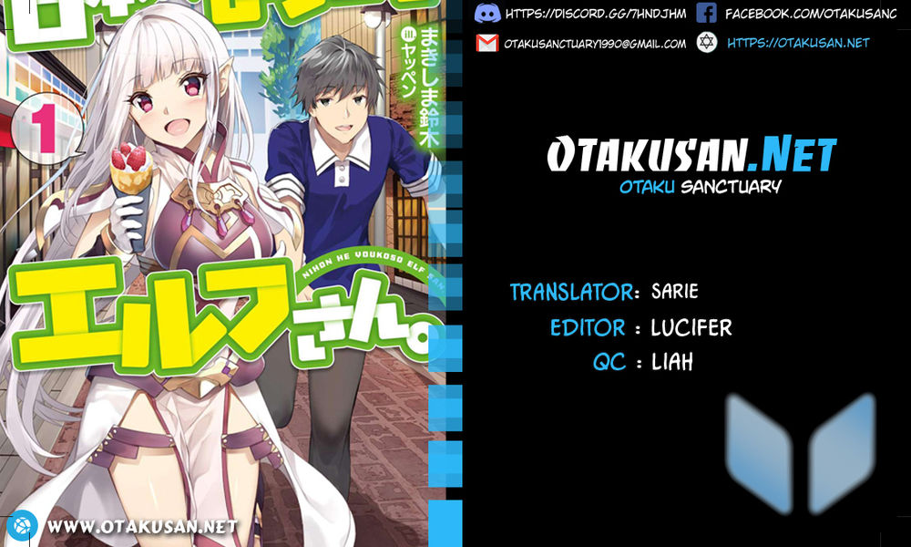 Nihon E Youkoso Elf-San Chapter 8 - 1