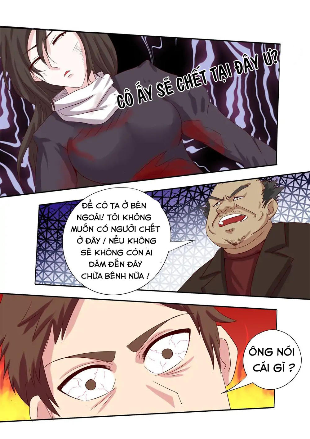 Thần Y Hay Là Thần Kinh Chapter 2 - 6