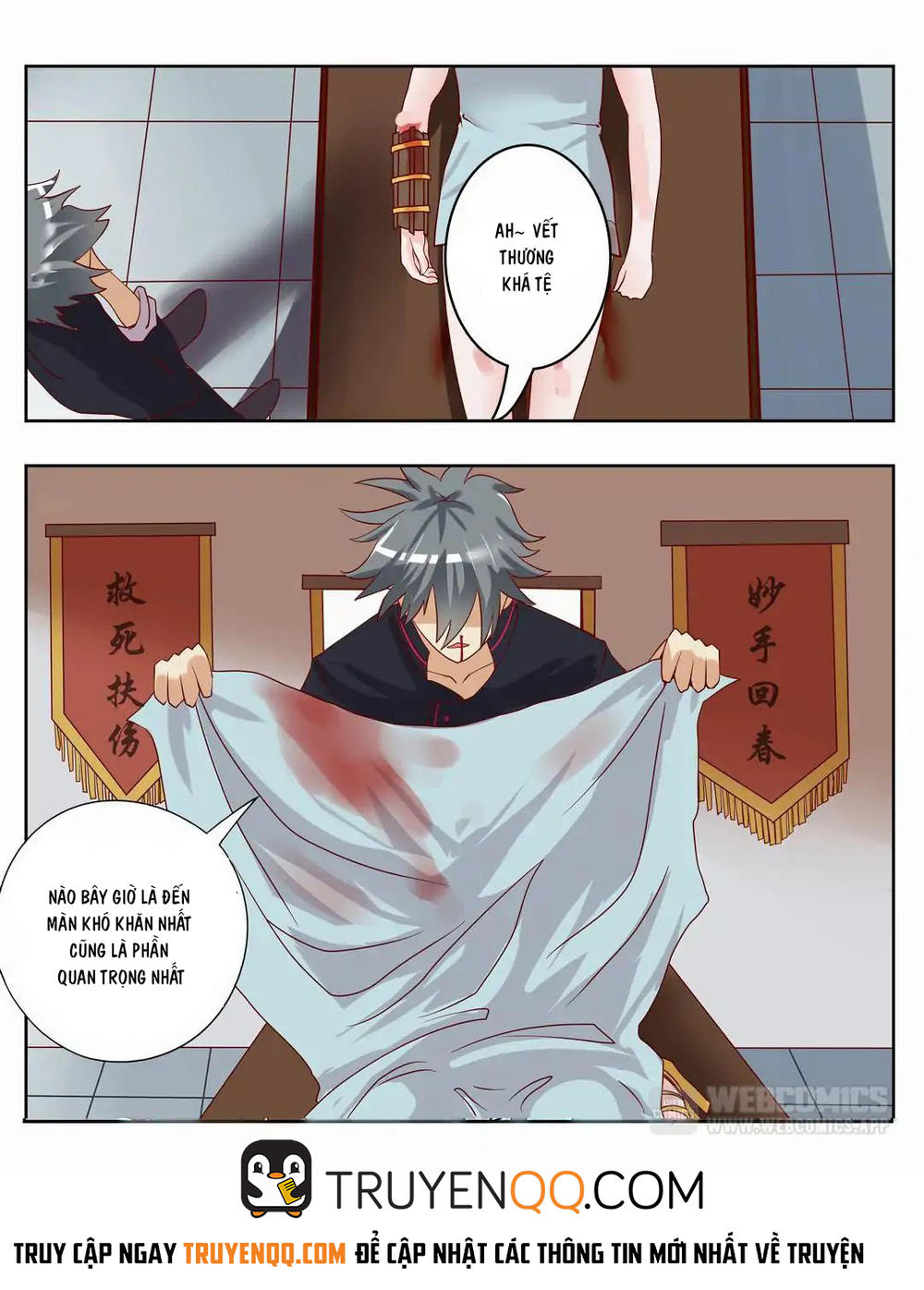 Thần Y Hay Là Thần Kinh Chapter 4 - 4