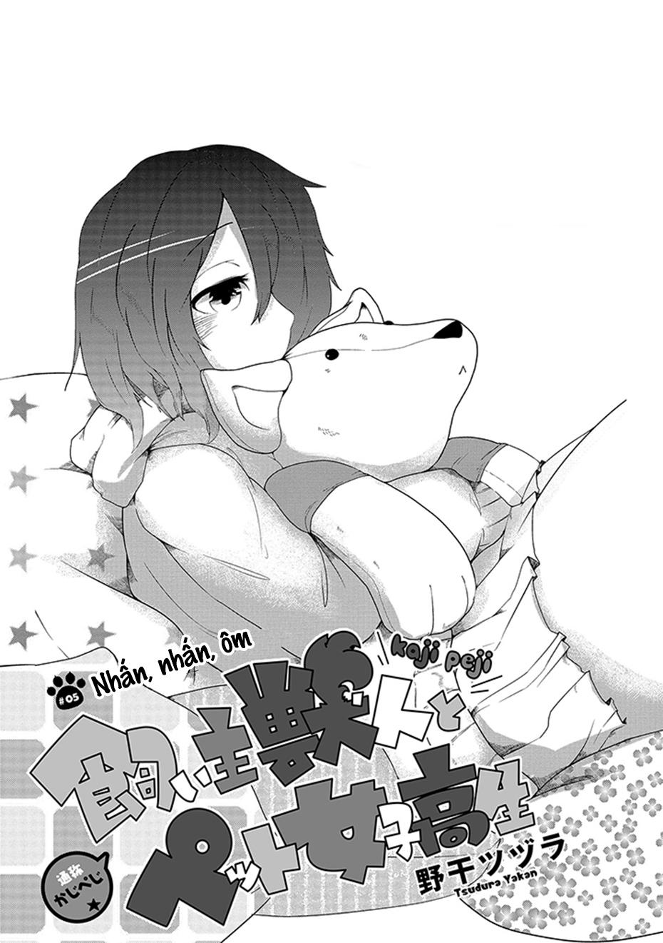 Kainushi Juujin To Pet Joshikousei Chapter 5 - 1