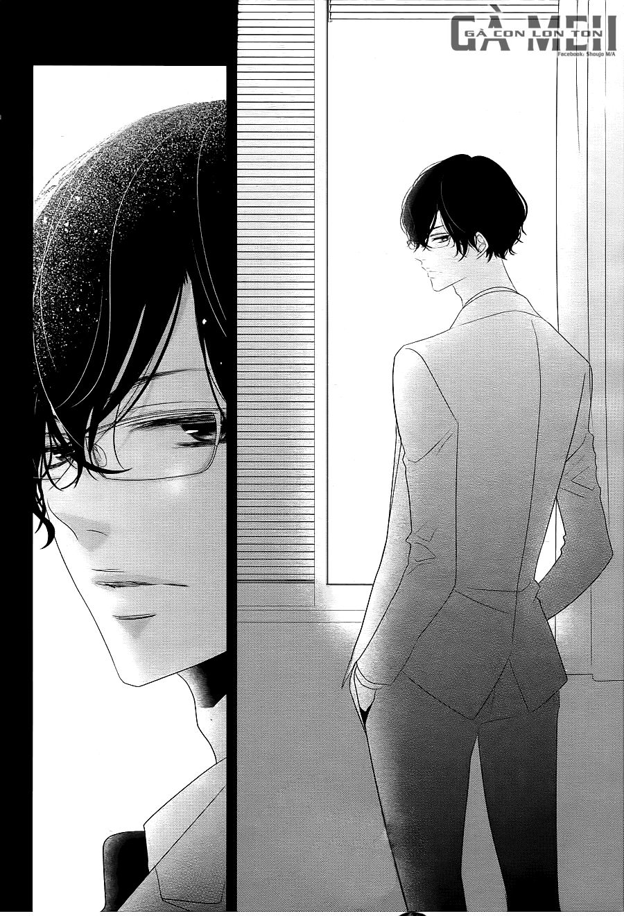 Mikami-Sensei No Aishikata Chapter 13 - 11