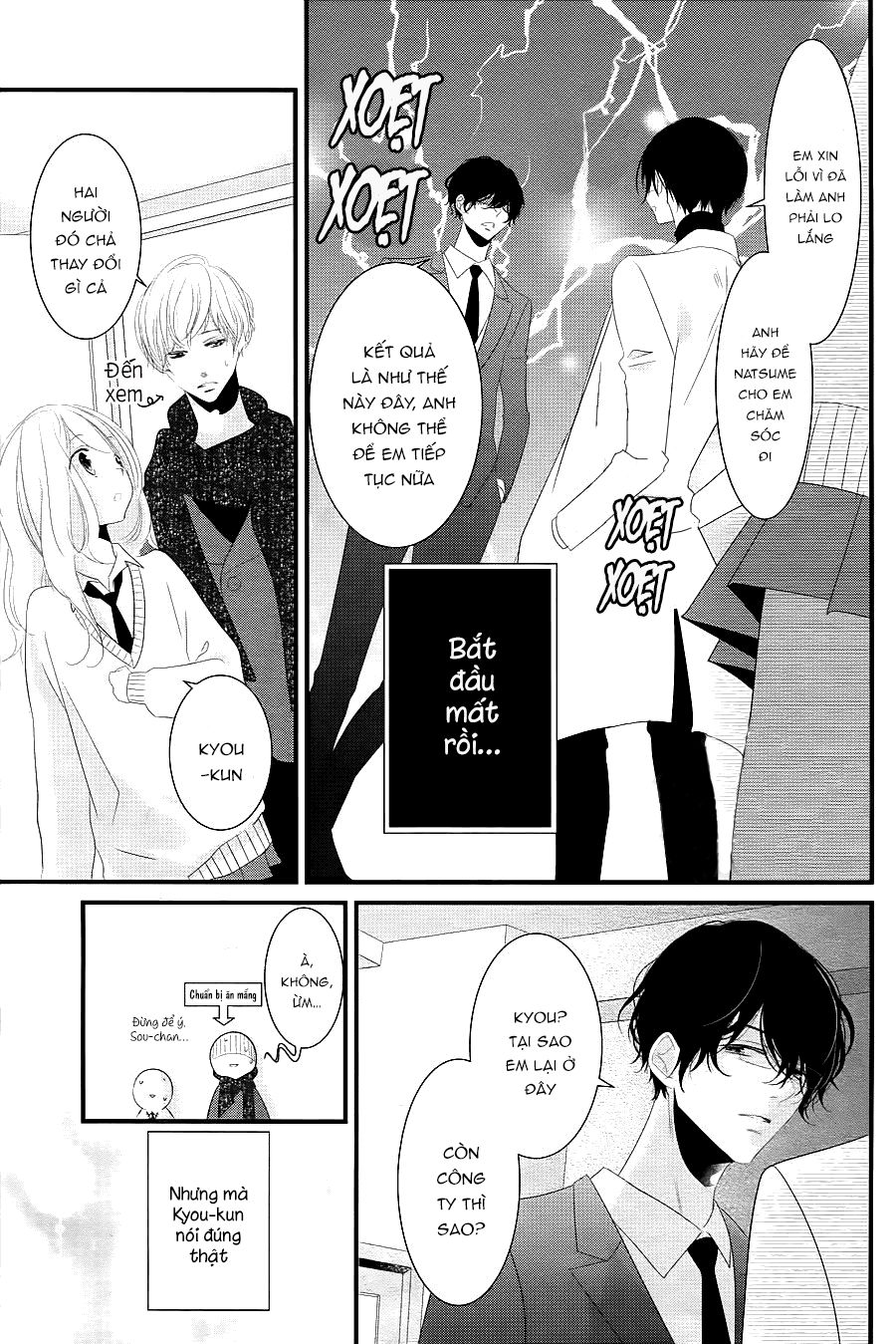 Mikami-Sensei No Aishikata Chapter 13 - 18