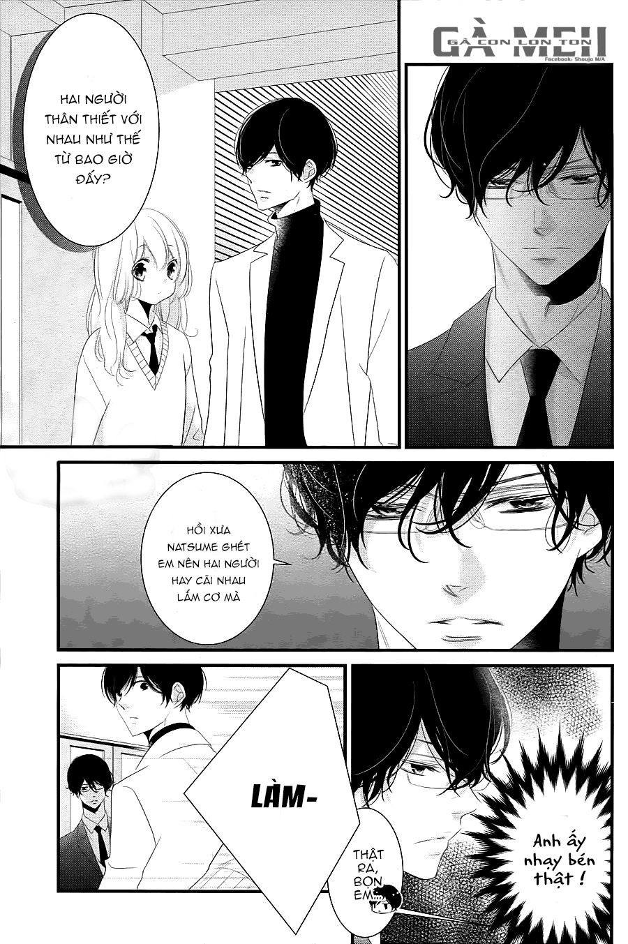 Mikami-Sensei No Aishikata Chapter 13 - 20