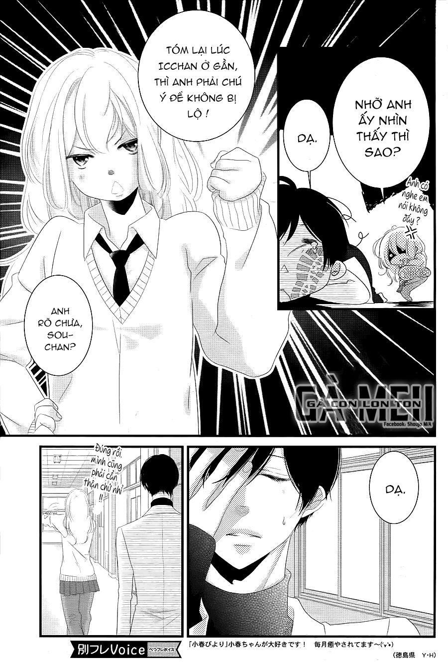Mikami-Sensei No Aishikata Chapter 13 - 24