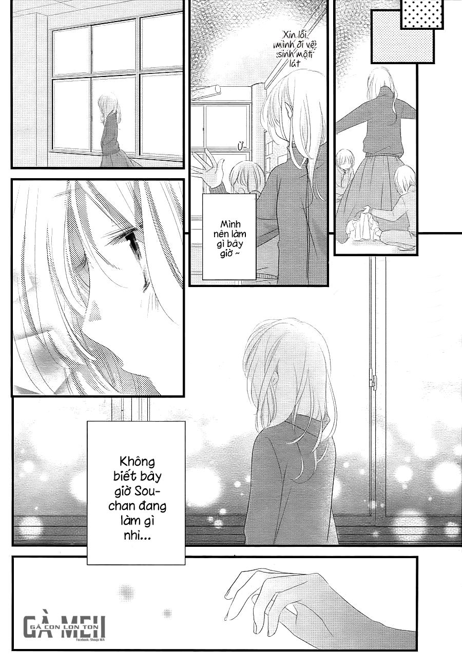 Mikami-Sensei No Aishikata Chapter 13 - 29