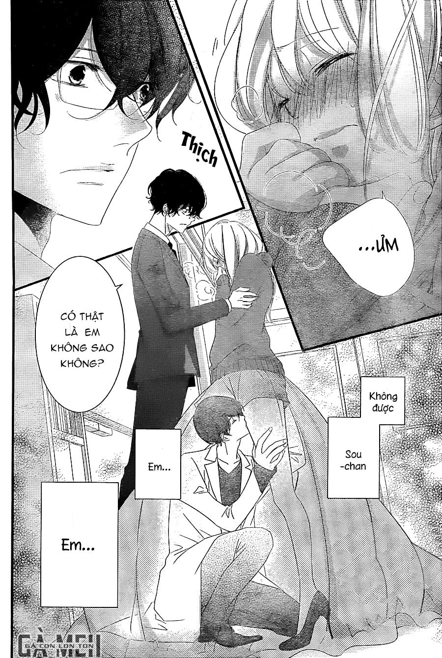 Mikami-Sensei No Aishikata Chapter 13 - 37