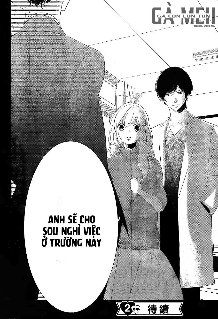 Mikami-Sensei No Aishikata Chapter 13 - 41