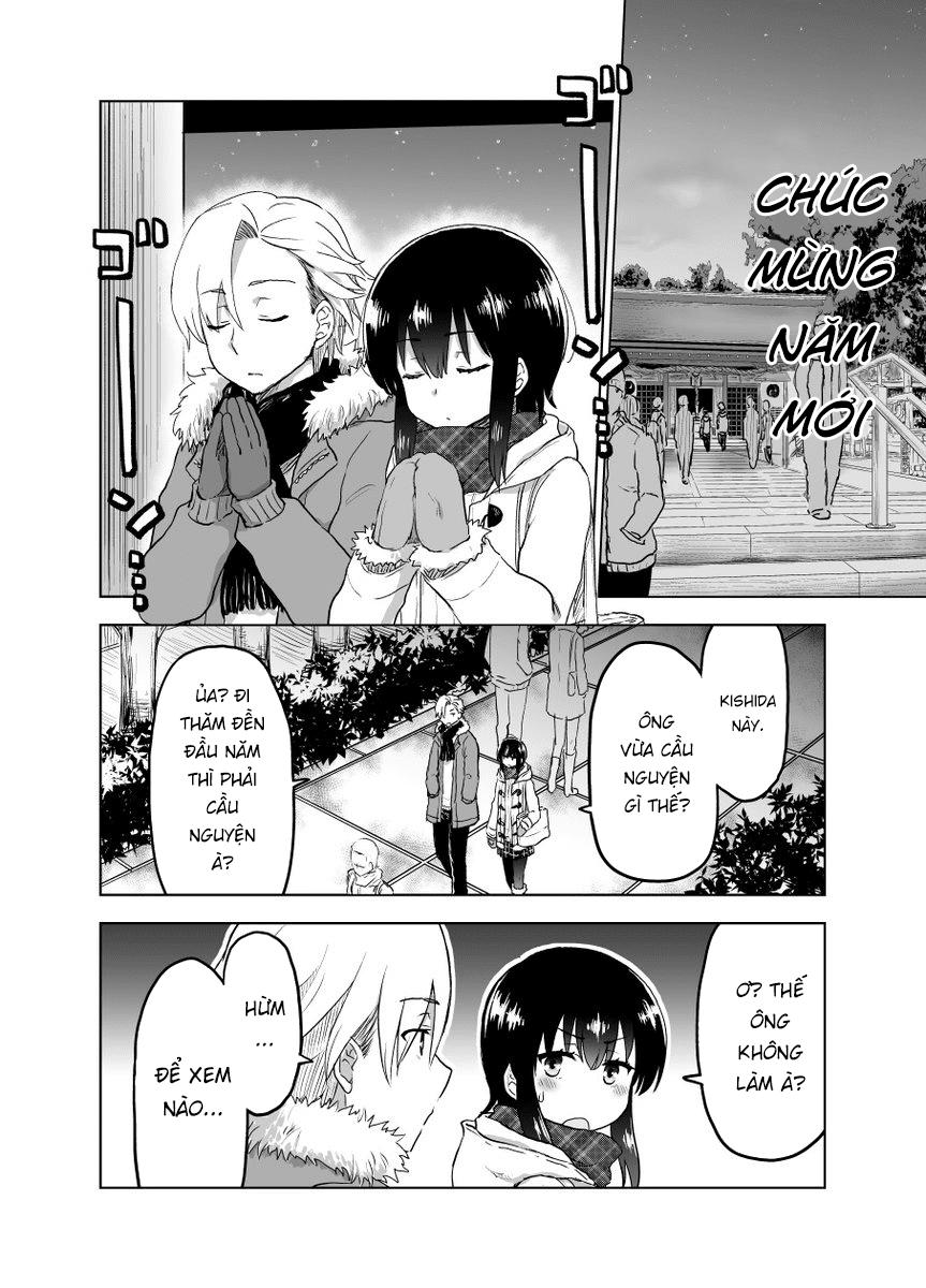 Yochinouryoku Manga - Kuno Chiyo Chapter 14.5 - 1