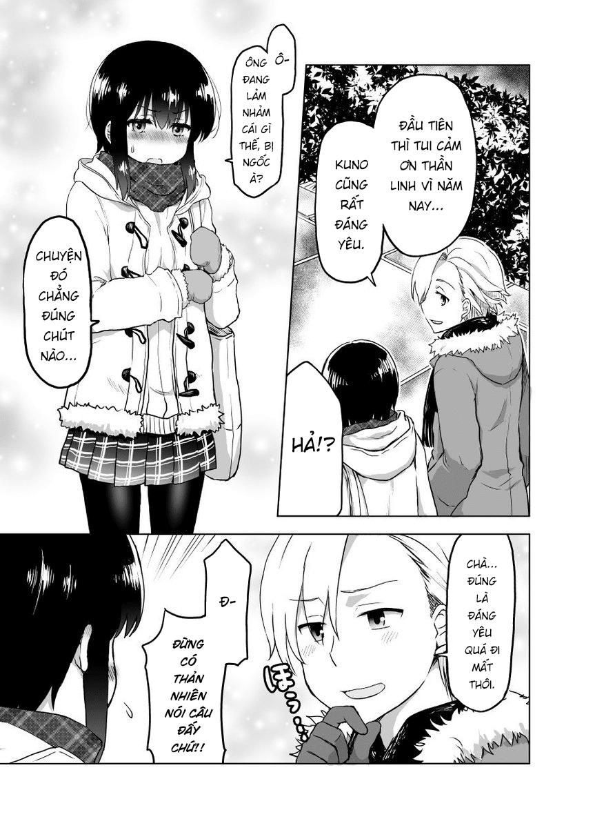 Yochinouryoku Manga - Kuno Chiyo Chapter 14.5 - 2