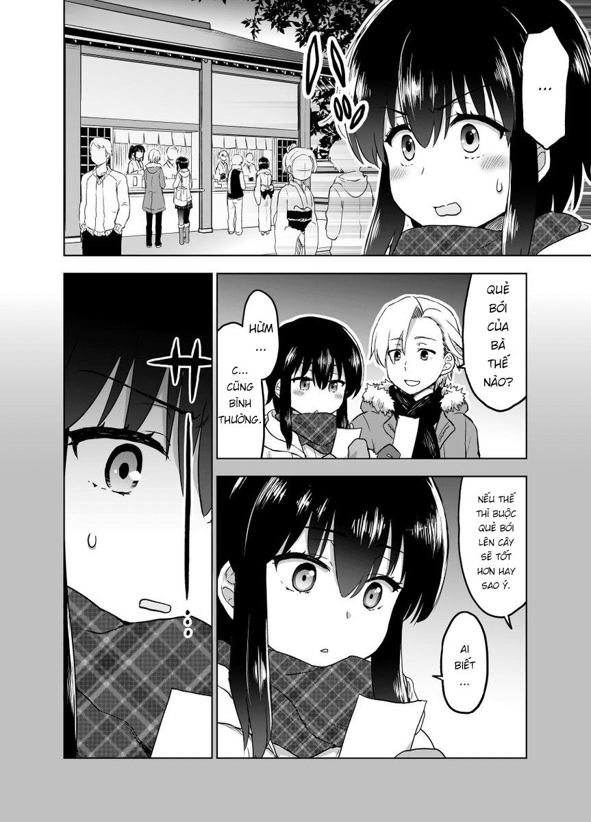 Yochinouryoku Manga - Kuno Chiyo Chapter 14.5 - 3