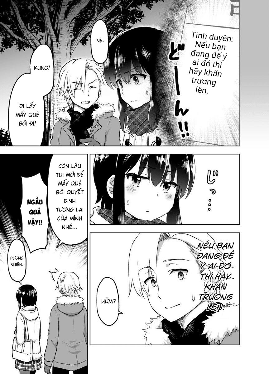 Yochinouryoku Manga - Kuno Chiyo Chapter 14.5 - 4