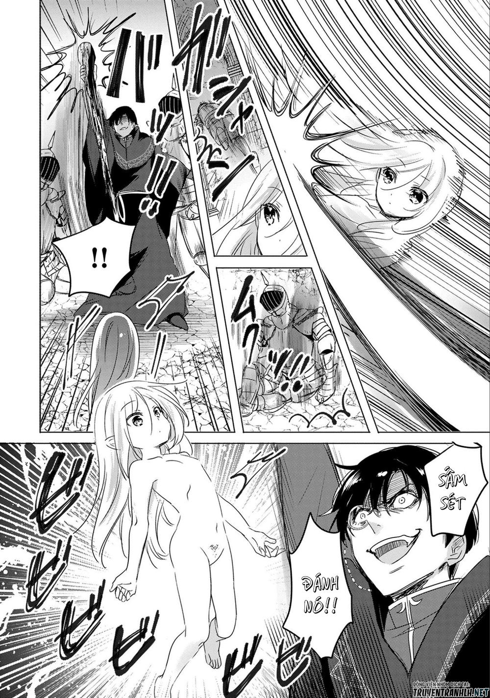 Tensei Kyuuketsukisan Wa Ohirune Ga Shitai Chapter 12 - 12