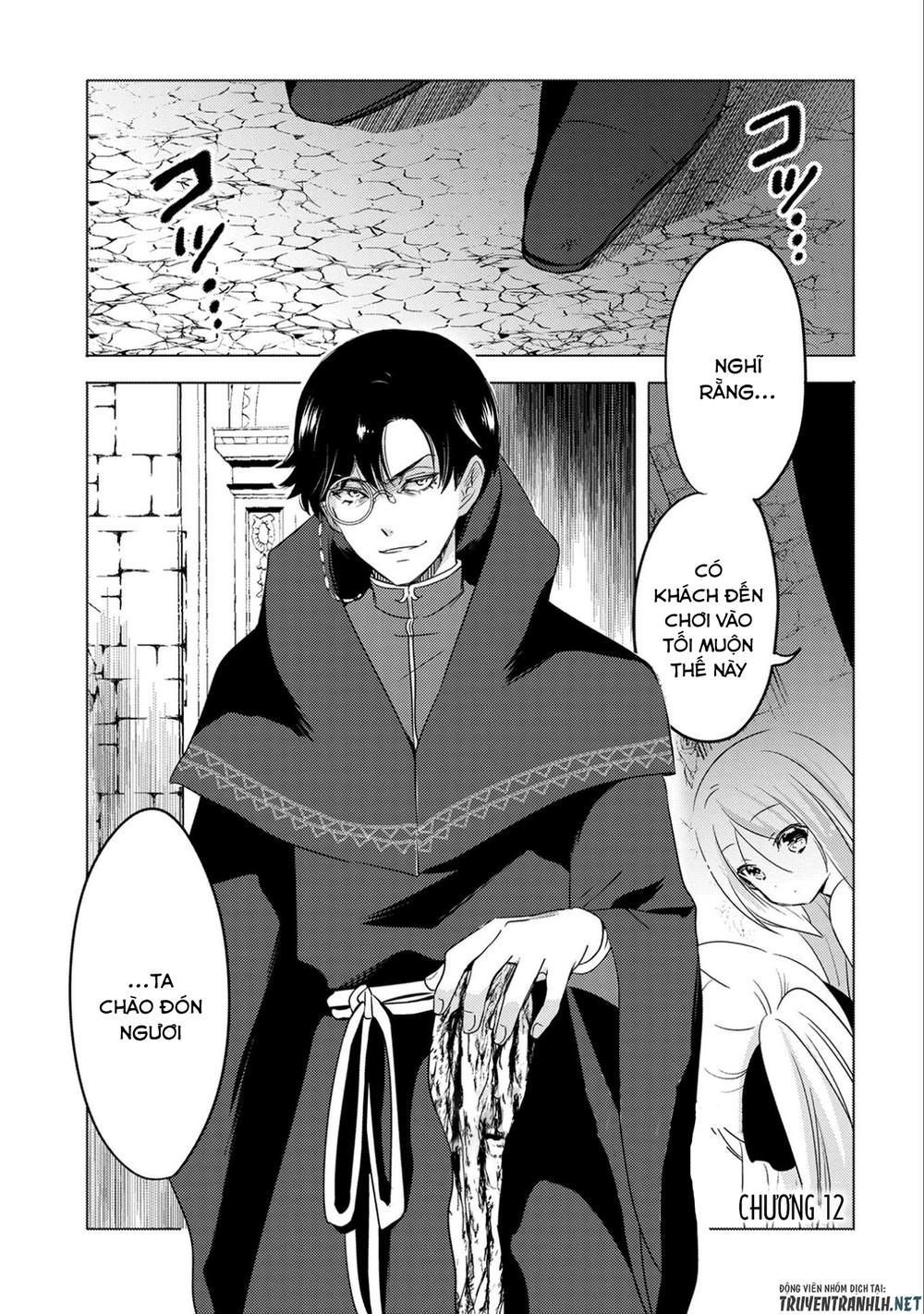 Tensei Kyuuketsukisan Wa Ohirune Ga Shitai Chapter 12 - 3