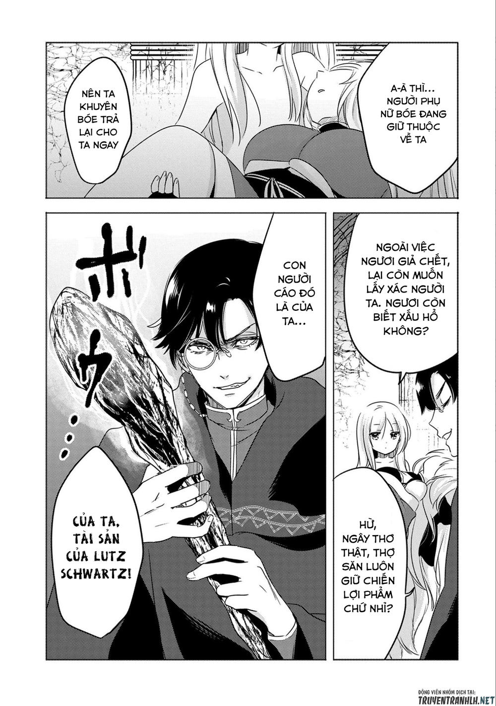 Tensei Kyuuketsukisan Wa Ohirune Ga Shitai Chapter 12 - 5