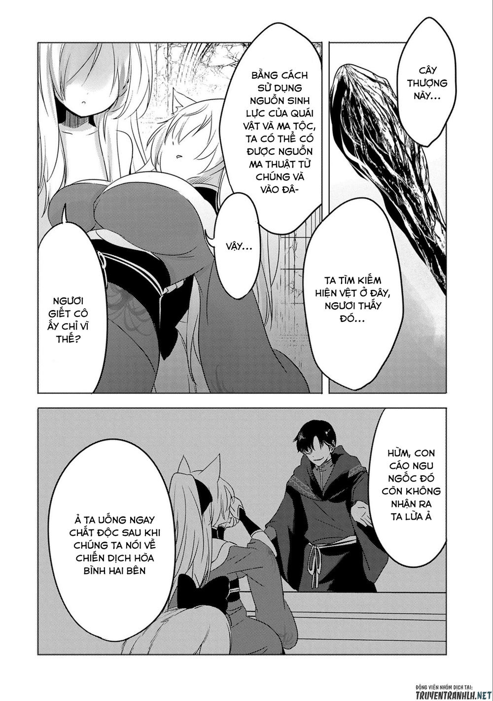 Tensei Kyuuketsukisan Wa Ohirune Ga Shitai Chapter 12 - 6
