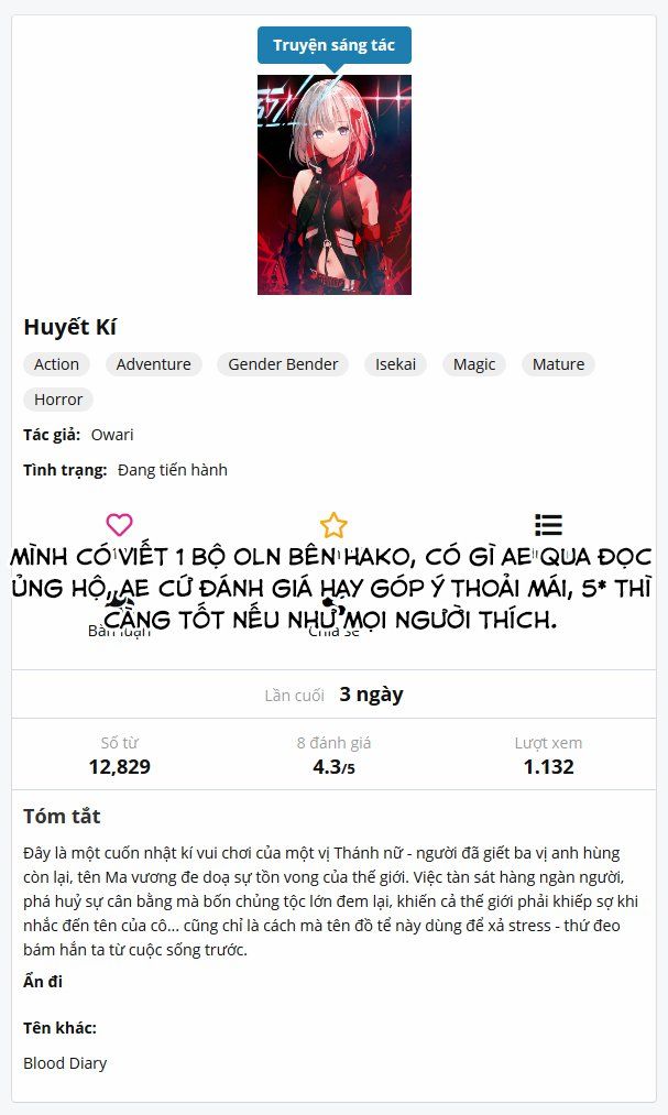 Tensei Kyuuketsukisan Wa Ohirune Ga Shitai Chapter 17.1 - 2