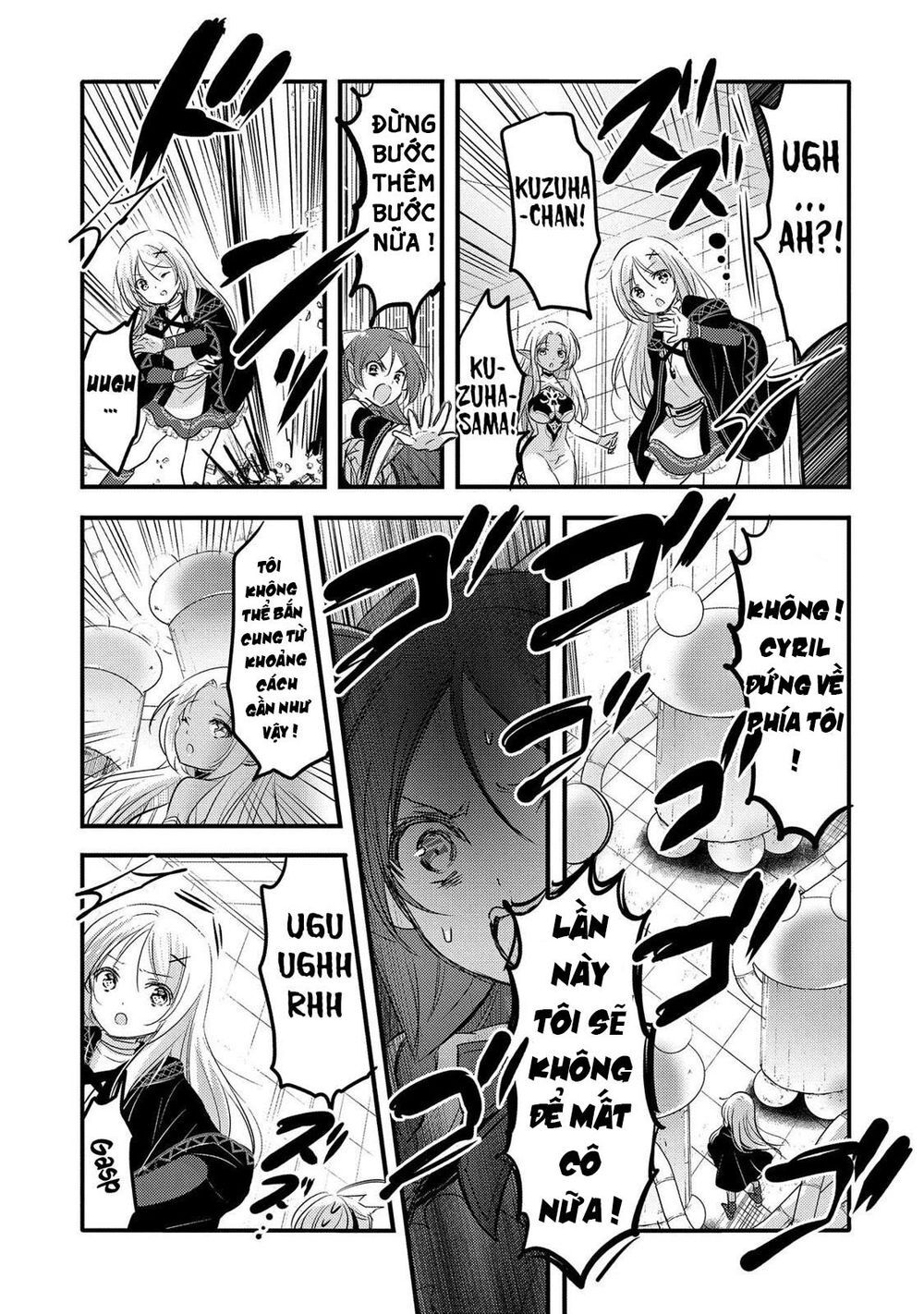 Tensei Kyuuketsukisan Wa Ohirune Ga Shitai Chapter 29 - 11