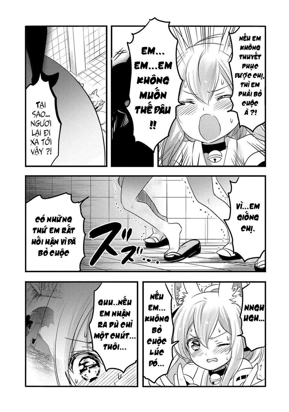 Tensei Kyuuketsukisan Wa Ohirune Ga Shitai Chapter 29 - 15