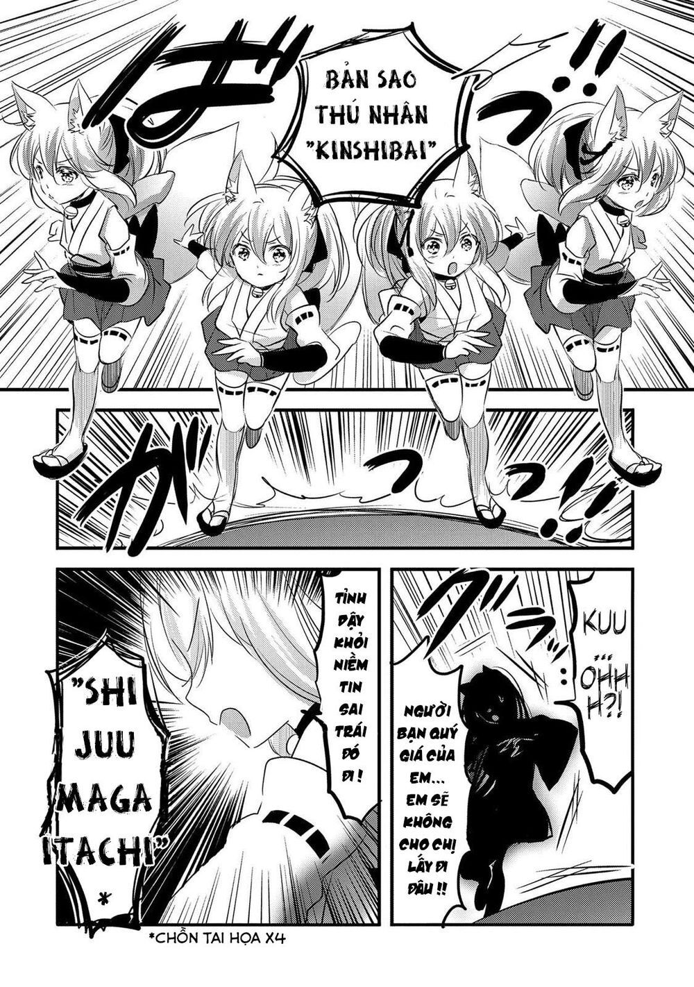 Tensei Kyuuketsukisan Wa Ohirune Ga Shitai Chapter 29 - 18