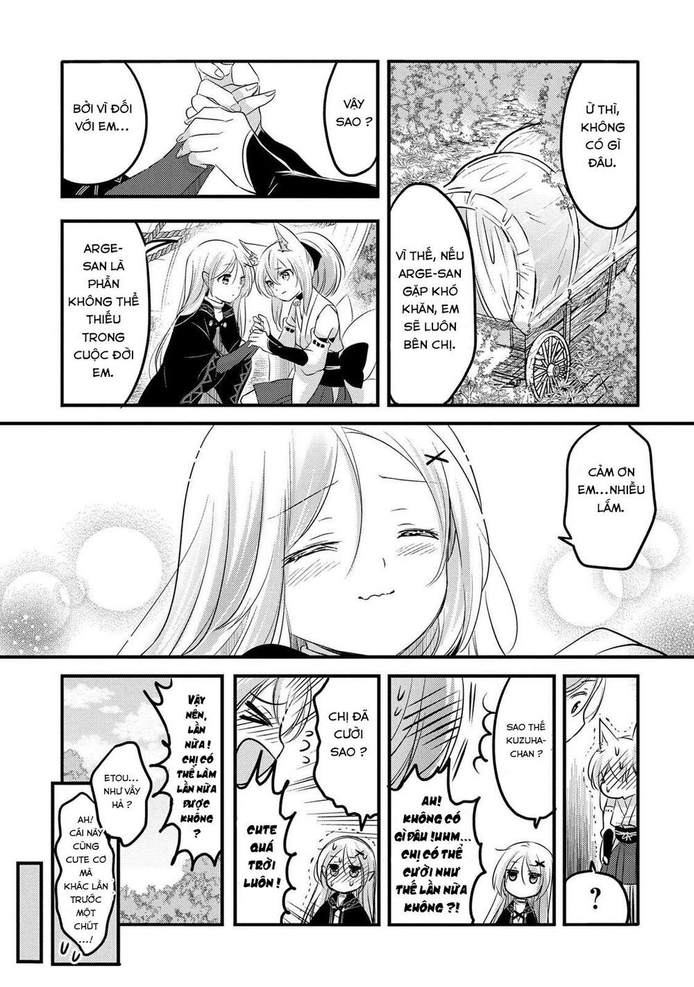 Tensei Kyuuketsukisan Wa Ohirune Ga Shitai Chapter 29 - 35