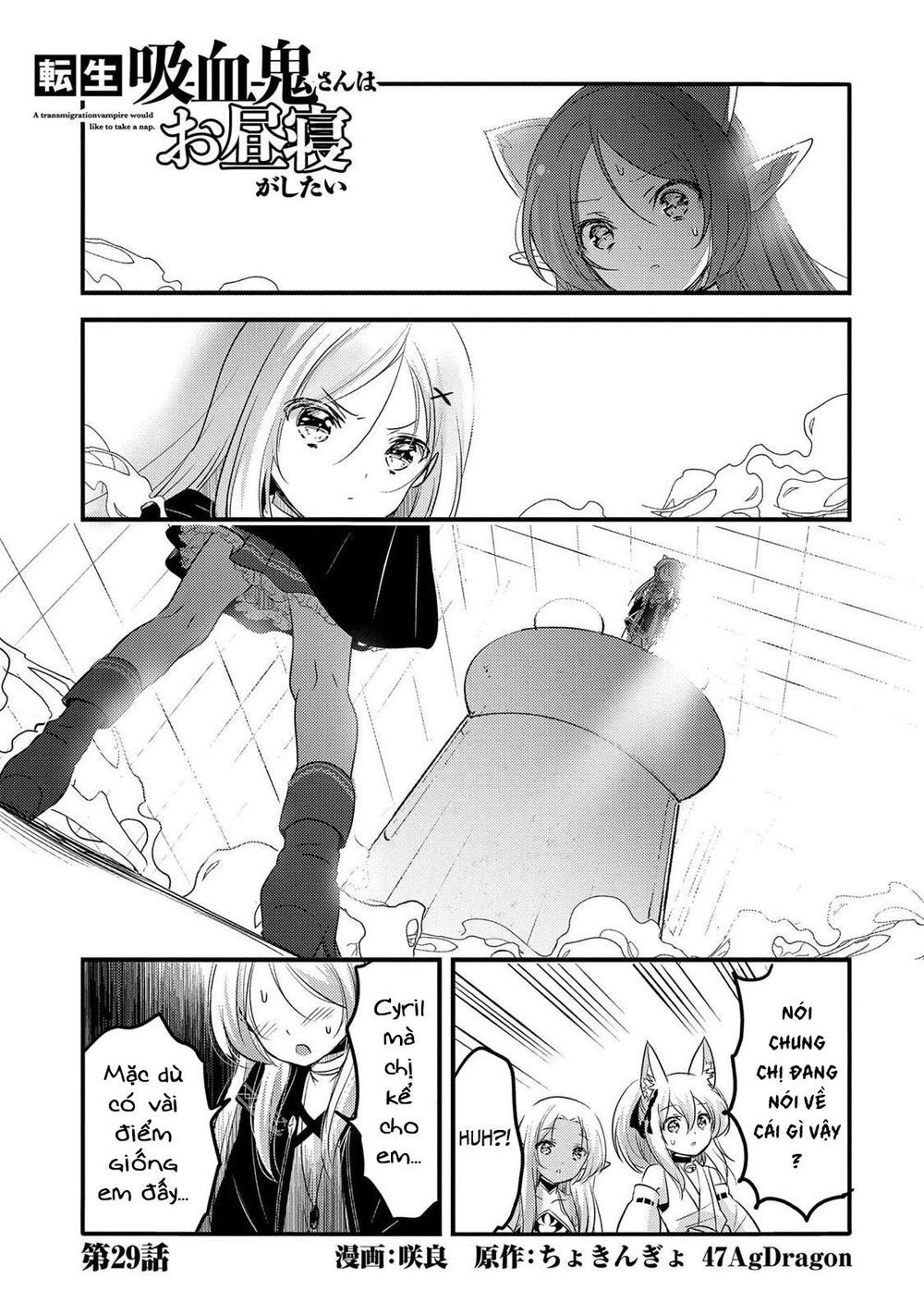 Tensei Kyuuketsukisan Wa Ohirune Ga Shitai Chapter 29 - 5