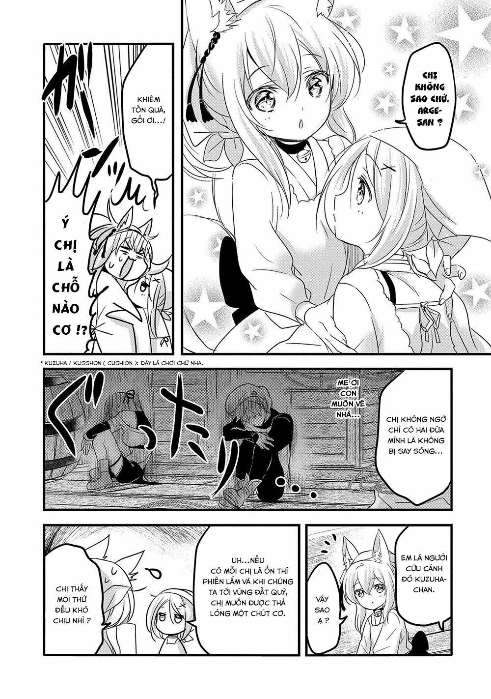 Tensei Kyuuketsukisan Wa Ohirune Ga Shitai Chapter 30 - 11