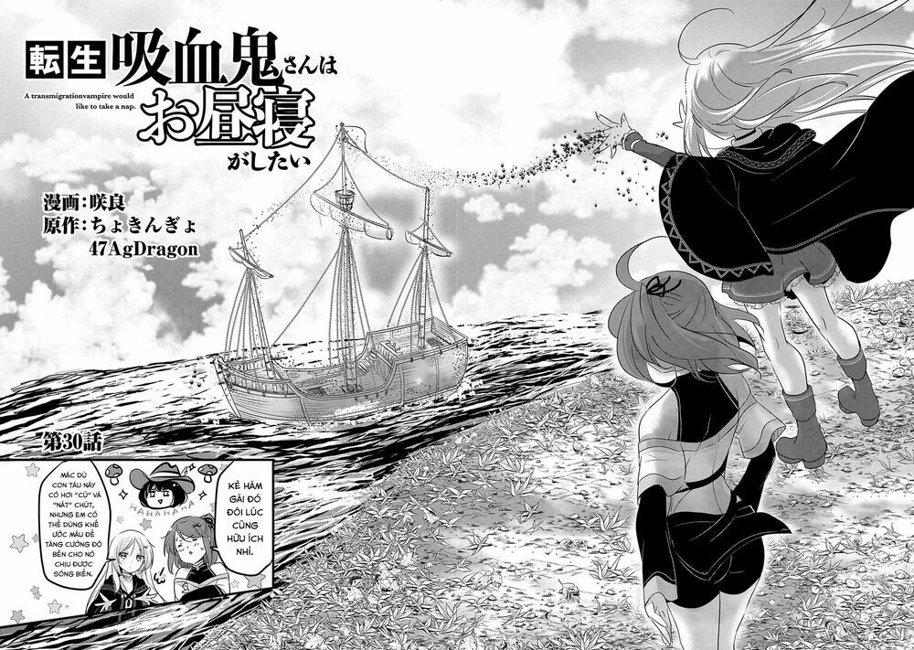 Tensei Kyuuketsukisan Wa Ohirune Ga Shitai Chapter 30 - 5