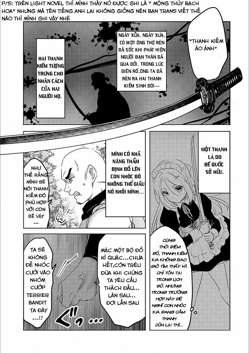Tensei Kyuuketsukisan Wa Ohirune Ga Shitai Chapter 14.5 - 11