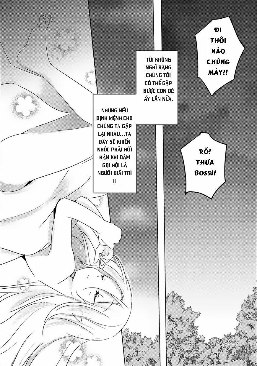 Tensei Kyuuketsukisan Wa Ohirune Ga Shitai Chapter 14.5 - 12