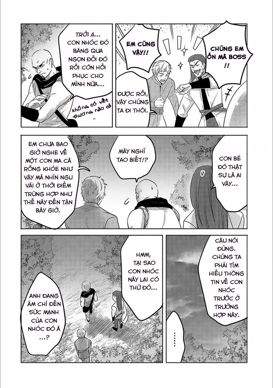 Tensei Kyuuketsukisan Wa Ohirune Ga Shitai Chapter 14.5 - 10