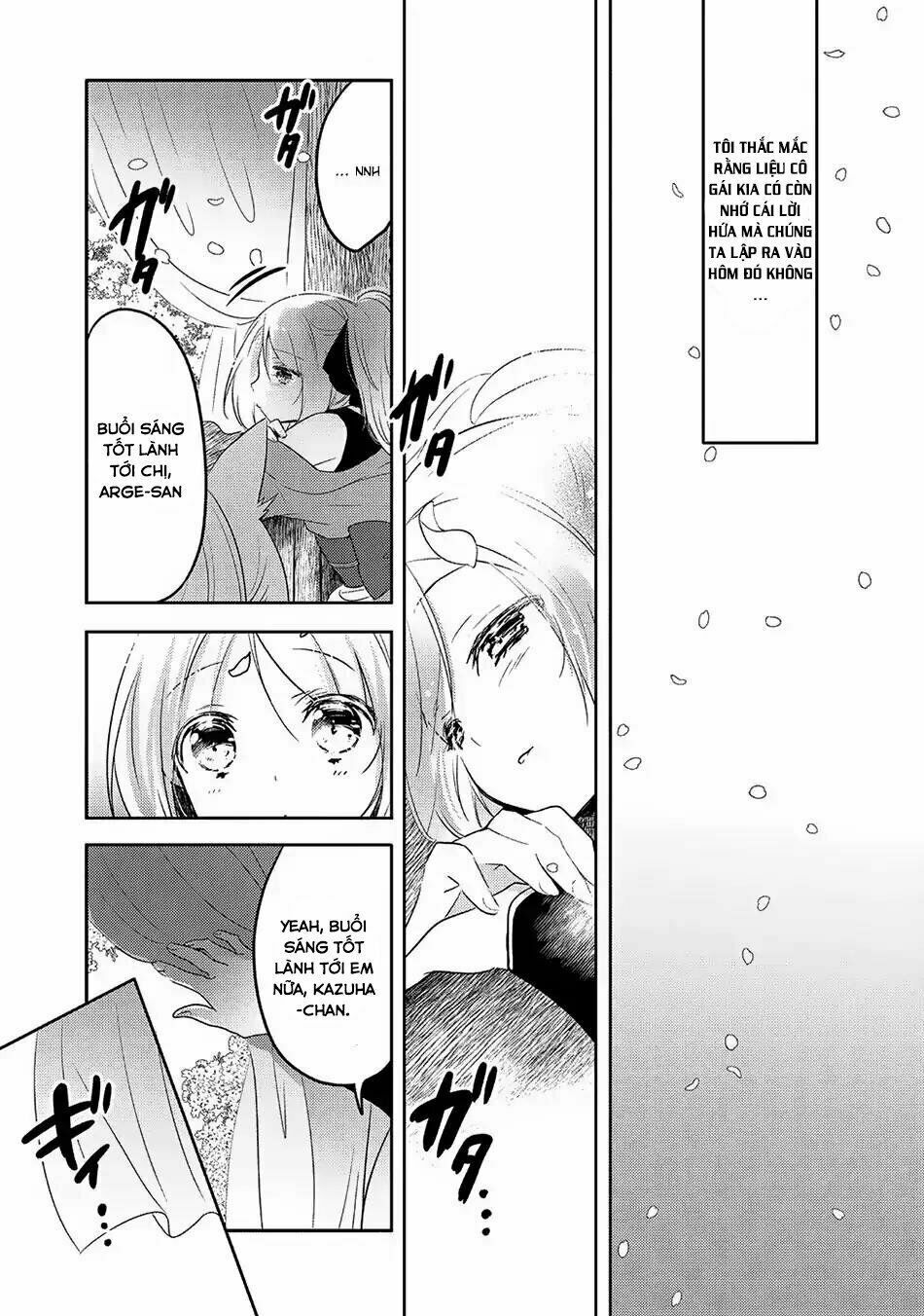 Tensei Kyuuketsukisan Wa Ohirune Ga Shitai Chapter 18.1 - 12