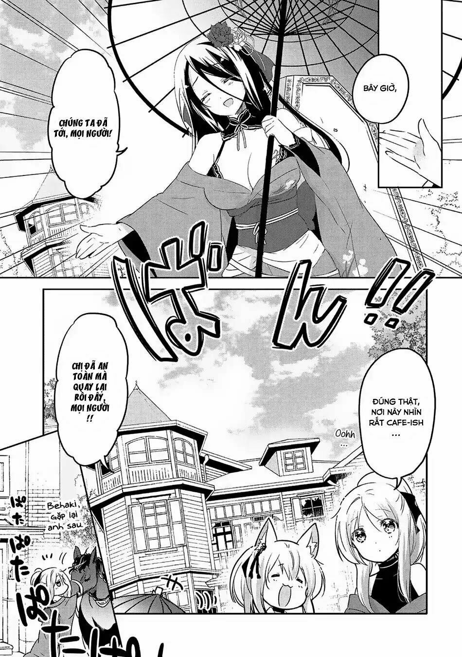 Tensei Kyuuketsukisan Wa Ohirune Ga Shitai Chapter 18.1 - 16