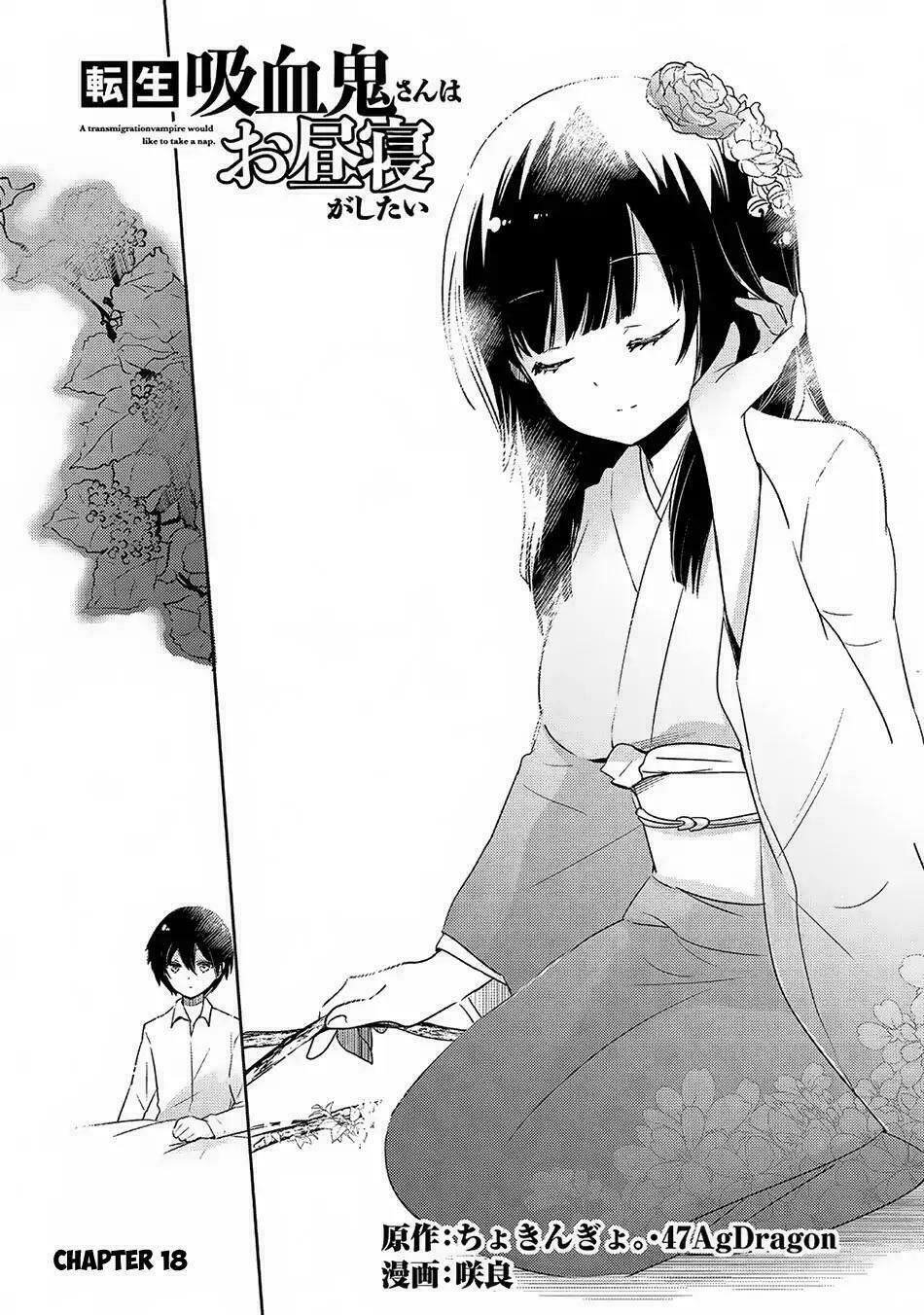 Tensei Kyuuketsukisan Wa Ohirune Ga Shitai Chapter 18.1 - 5