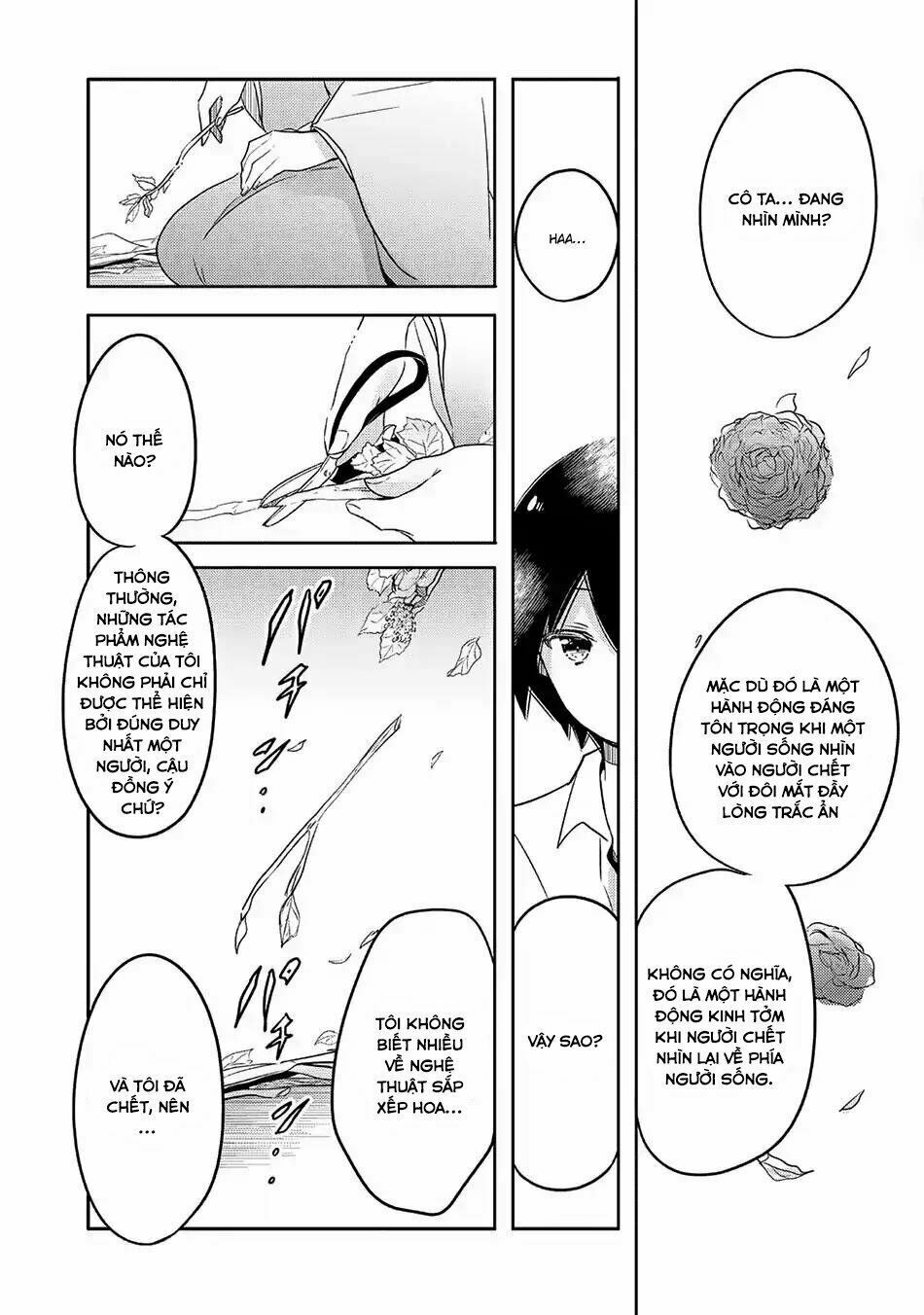 Tensei Kyuuketsukisan Wa Ohirune Ga Shitai Chapter 18.1 - 6