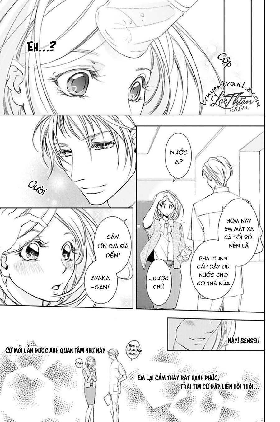 Nụ Hôn Cuồng Nhiệt Của Ngài Idol! Chapter 5 - 11